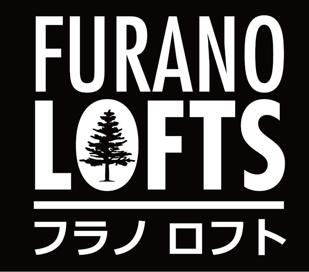 Furano Lofts Daire Dış mekan fotoğraf